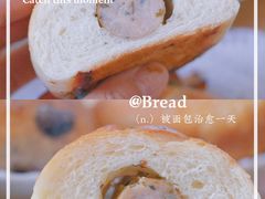 -富贵面包公司(运河店)