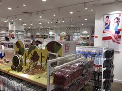-名创优品(天河区正佳广场二店)