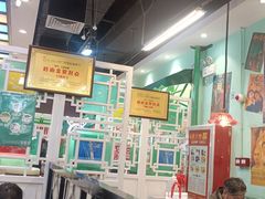 -九龙冰室(动漫星城店)