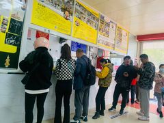 -汪家馄饨(集庆路店)