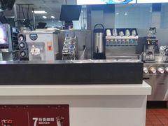 -麦当劳(温州人民路店)