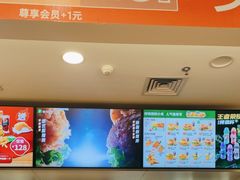 -德克士(文一店)