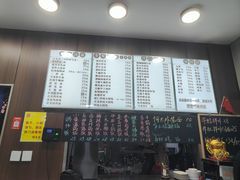 -何太太馄饨面铺(大浒东苑店)