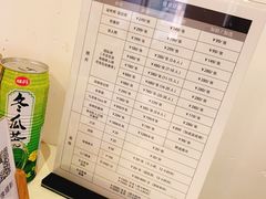 -壹人壹像工作室(购物公园店)