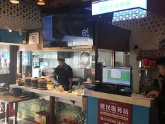 -撒拉花儿·新疆菜·清真(太阳宫店)