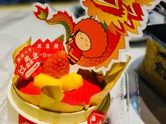 -BreadTalk面包新语·烘焙蛋糕(琶洲保利广场店)