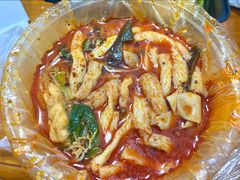 -安发瞧麻辣烫(总店)