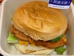 -前进5路汉堡炸鸡(汉街skp店)