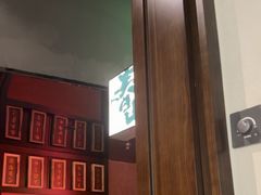 -本寻烧肉酒场(双井店)