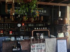 -马灯部落·西湖边的创意山景餐厅(虎跑动物园店)
