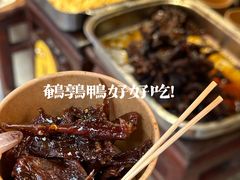 -紫阳古街
