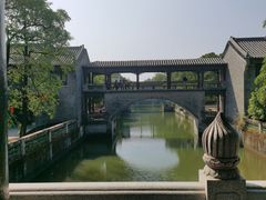 -粤晖园