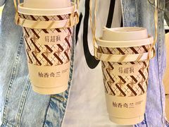 -莓超疯(百源店)