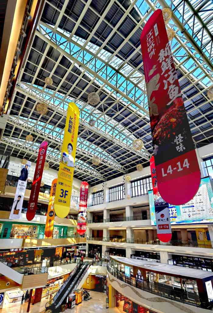 龙湖北京大兴天街(大兴店)-"天街周年庆的大礼包名不符实.