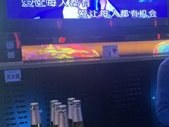 -奉化一页时尚KTV(奉化店)