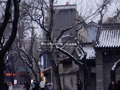 -湘子庙