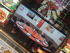 -邵年鸽(杨庄店)