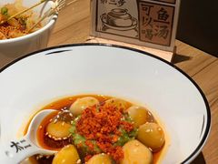 -太二酸菜鱼(汕头苏宁广场店)