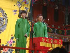 -北京湖广会馆