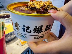 -南锣鼓巷