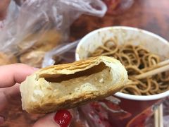 -矮子馅饼(大成路店)