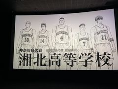 -百丽宫影城(IMAX万象城店)