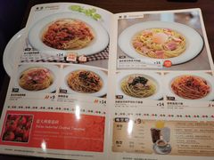 -萨莉亚意式餐厅(大宁音乐广场店)