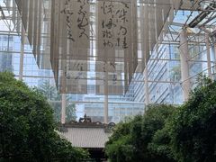 -成都世纪城天堂洲际大饭店