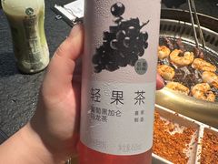 -嘿嘟嘟·肋条烧肉放题(爱融荟城店)