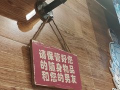 -管氏翅吧(护国寺店)