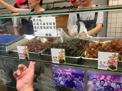 -上海老天禄