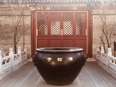 -潭柘寺景区