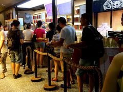 -LELECHA乐乐茶(上海五角场万达广场店)