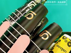 -gleeglee乐溢亦茶(合生汇店)