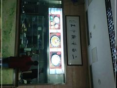 门面-裕兴记(东门町店)