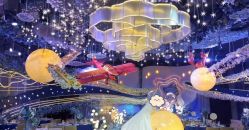 -花嫁丽舍海岛婚礼殿堂(国展店)