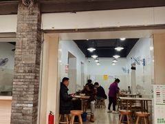 门面-花市豌杂面(民生路店)