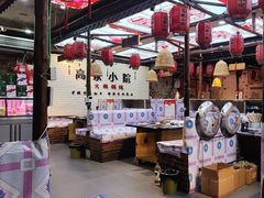 -高家小院铁锅炖大鹅(哈西高铁站店)