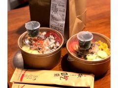 -Poke lemon海鲜波奇饭·柠檬茶(金碧开放小区店)