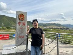 -图们国门景区