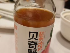 -畅想国度健康水会(民治店)