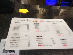 -书亦烧仙草(南昌路王府井店)
