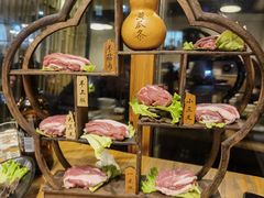 -禾记花园涮肉餐厅