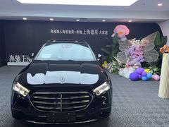 -上海德星奔驰(江杨南路店)