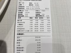 -茶啊冲电影主题文化餐厅(TOUCH12街店)