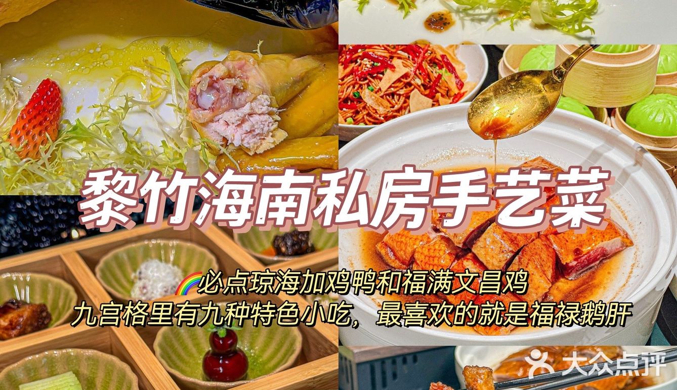 快劝烂了‼️ 旅游党必看指南✅ 