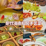 快劝烂了‼️ 旅游党必看指南✅ 