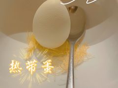 -三利音·东方司宴(外滩店)