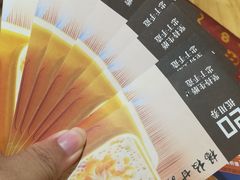 -满记甜品(南京虹悦城三店)