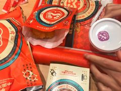 -塔斯汀中国汉堡(凯泽雅园店)